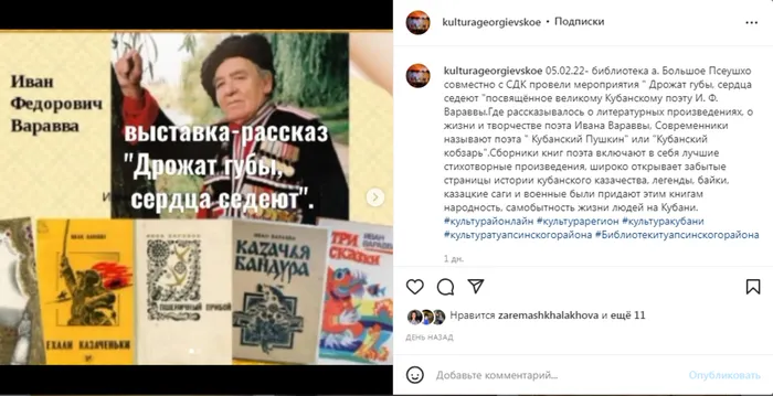 Screenshot (1).png