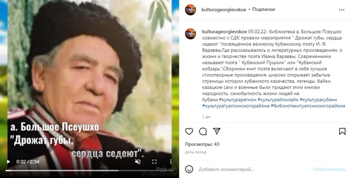 Screenshot.png