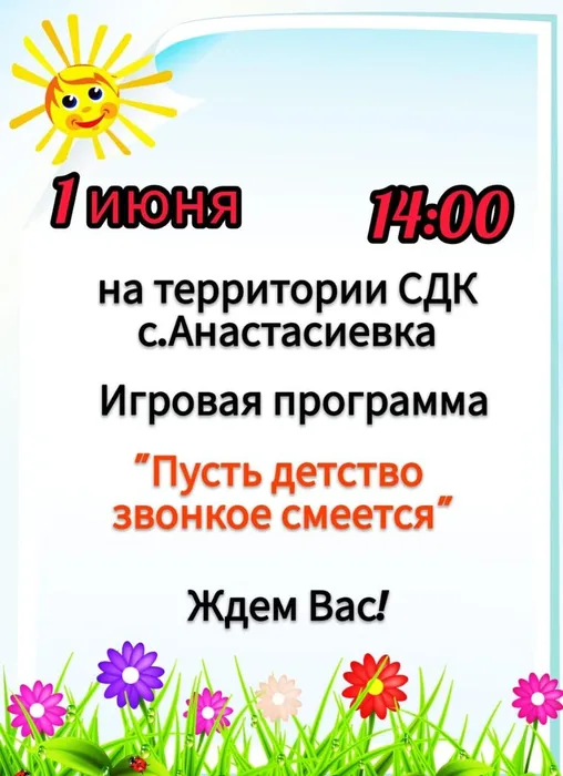 WhatsApp Image 2025-05-30 at 09.28.59
