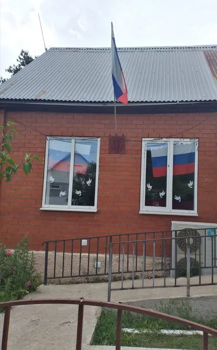СДК с. Анастасиевка.jpg