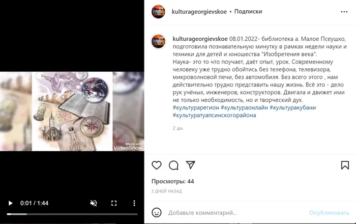 Screenshot (1).png