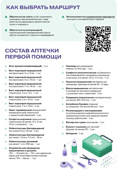 Y7fc-UWTWhDagISjnwAVni07wL9eccSQtyHUCel-cPid1sSl3mMLu3LuSM4h3s3cLvKAUYMi2zg4e1wfMhGO3F2Z