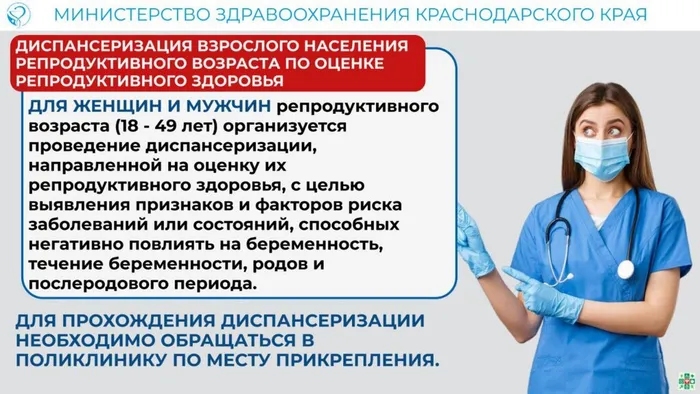 file-1
