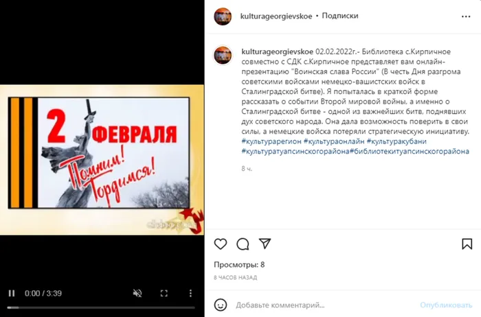 Screenshot (4).png