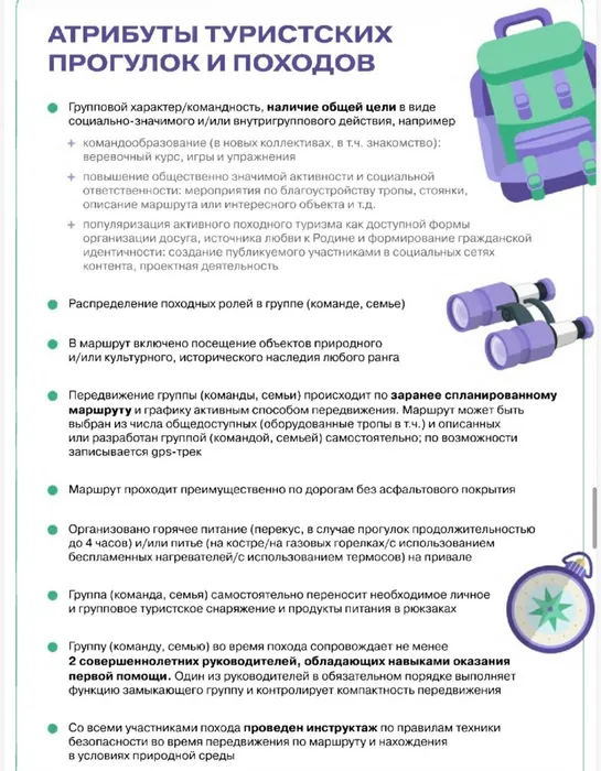 yzSWDvAkz0MOqgEqPrFxUa8FS0J-xUAjMIAHBXRxL74Mo2wUiXsE4s-mJKdGkzzYCa_MEImkWzOJSaqxbzlJv0A0