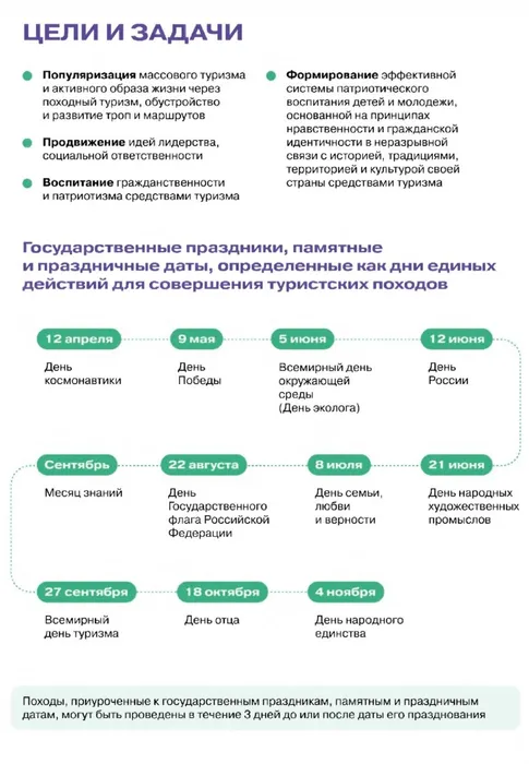 8e-oVQUAoB3Bt48RIPQy4LZoqnq2ALBIA8UV7LyCHph0wA58T2T_X8i24jgxMDDl-4U2ntlmHrrDNwIX9ySASx39